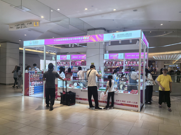 广州的线下特许商店（中国经营网资料图片）