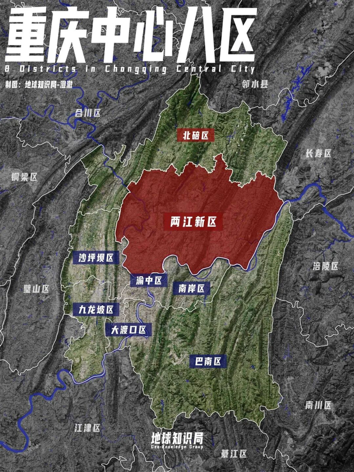 中国第一大市,又“升级”了|重庆市|两江新区|天津市|经开区|重庆_新浪新闻