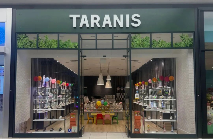 泰兰尼斯门店