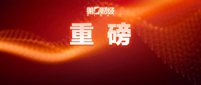 本文字数：3204，阅读时长大约5分钟
