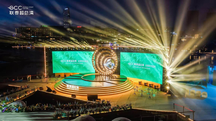 吉姆·罗杰斯力荐深圳核心资产！GCC联泰超总湾全球首发__财经头条__新浪财经