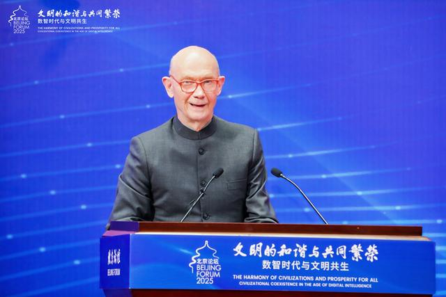 巴黎和平论坛副主席，世界贸易组织前总干事，北京论坛高端顾问委员会委员帕斯卡尔·拉米。来源：北京大学供图