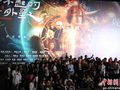 广西首部软科幻电影《了不起的外星人》观影礼举办
