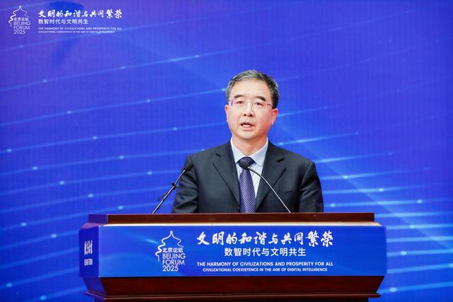 北京市委教育工委副书记、北京市教育委员会主任李奕。来源：北京大学供图