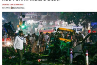 印度新德里汽车爆炸事件已致10人死亡 总理莫迪发文