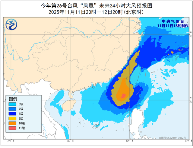 台风“凤凰”将登陆台湾，这些地方降雨进入最强时段！