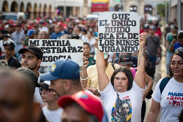 委内瑞拉民众抗议示威