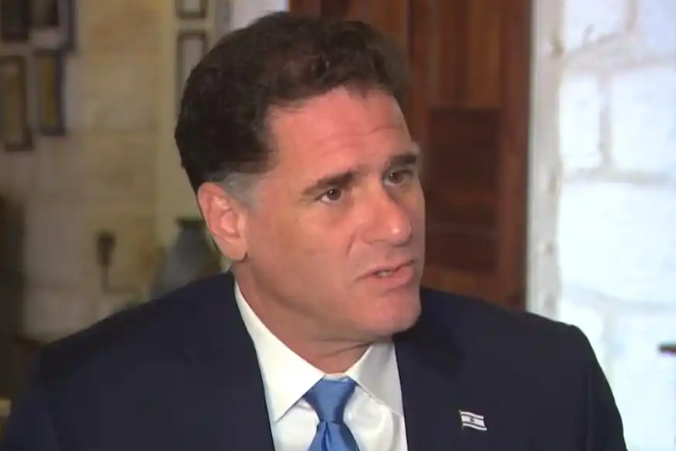 △德尔默（资料图）