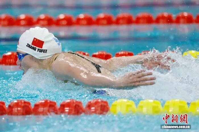 张雨霏在比赛中