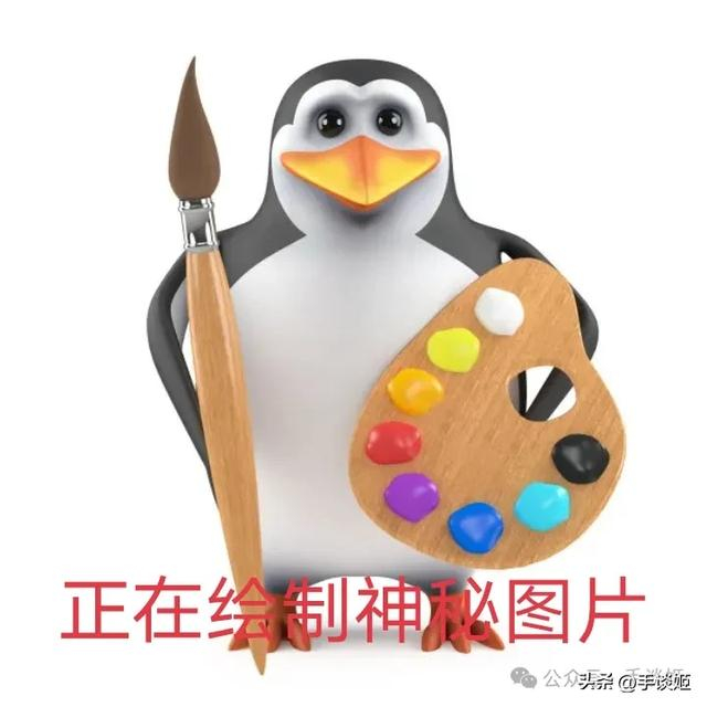 “恶俗企鹅”成为表情包新顶流|表情包集锦|晚安|素材|标题|其实_新浪新闻