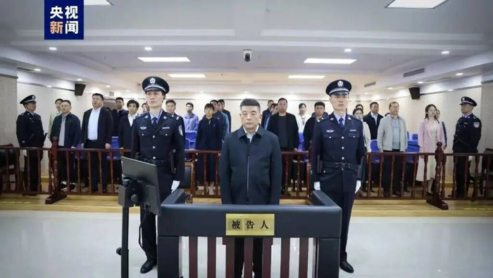 曹广晶一审被判无期徒刑。图源：央视新闻