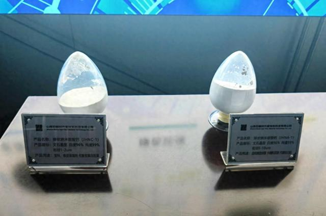 山西石器时代新材料科技有限公司生产的特种纳米碳酸钙。新华社记者柴婷 摄