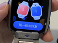 小天才“大社交”，儿童手表竟成攀比工具？