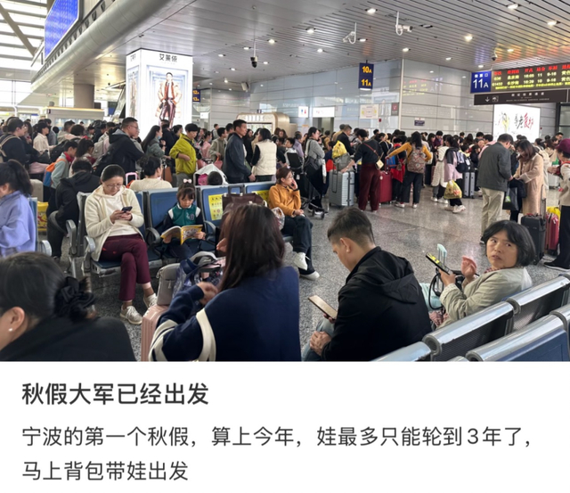 图片来自社交媒体