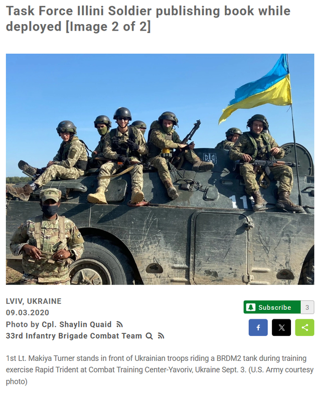 美国国防部视觉信息分发服务平台截图。