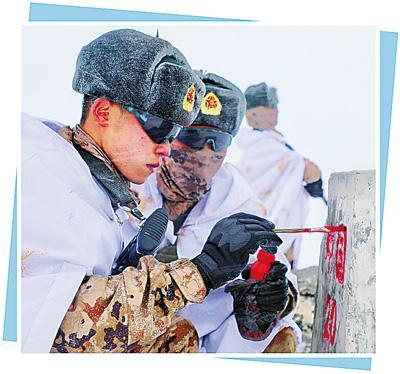 昆木加哨所官兵给界碑描红