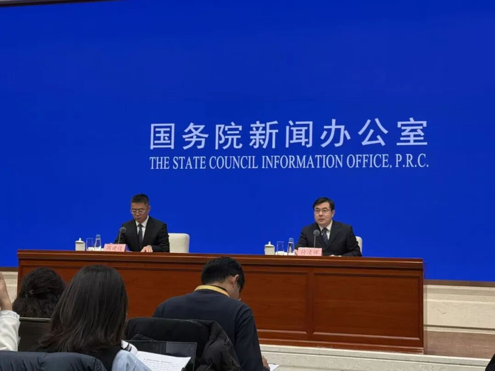 （国新办发布会现场图）