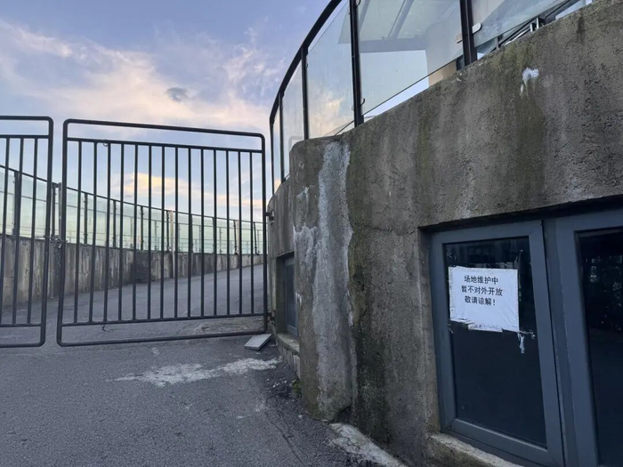 贵州建造的“最大人造月亮”，已闲置5年_https://www.izongheng.net_创投_第2张