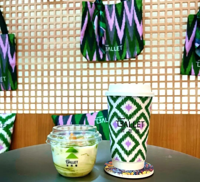△图片来源：茶芭蕾官方账号