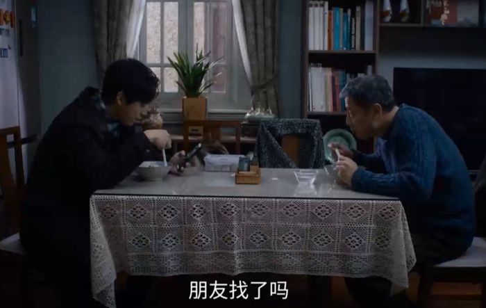 日常吃馄饨对话