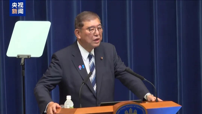 日本前任首相石破茂（资料图）