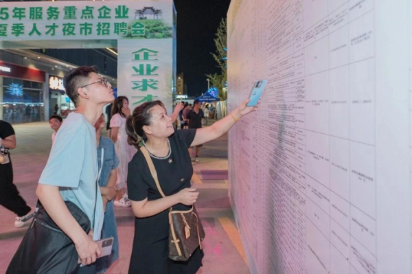 （中共金湖县委宣传部供图）