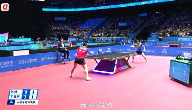 来源：@央视新闻