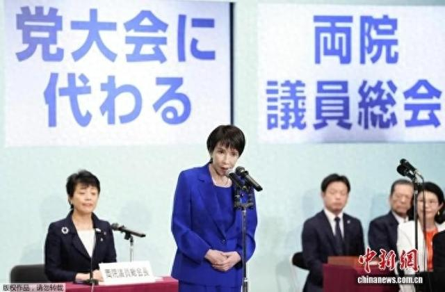 资料图：高市早苗