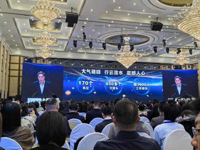 2025中国新媒体大会开幕式暨主论坛现场