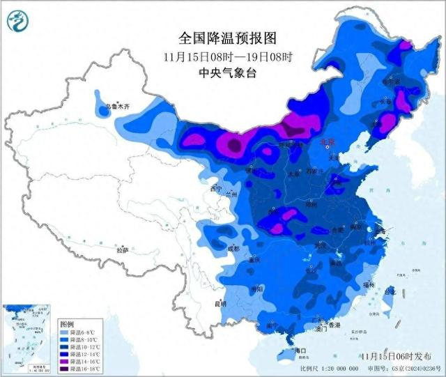 寒潮预警!“速冻模式”开启|中央气象台|气象预警|内蒙古|大风|新疆_新浪新闻