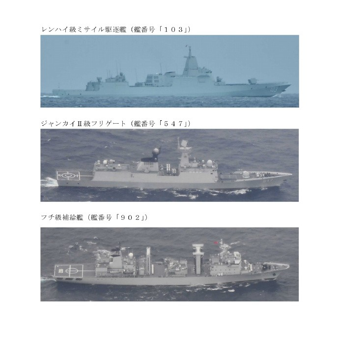 中方警告已升至最高,日本若执迷不悟,“大刀将向鬼子头上砍去”__财经头条__新浪财经