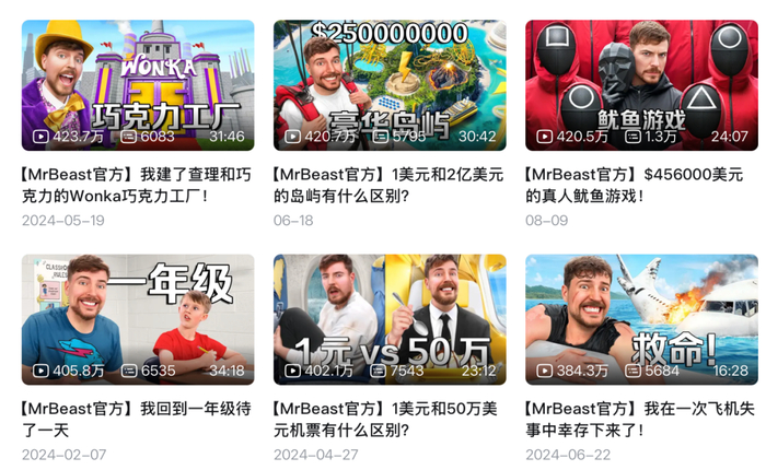 （图/社交媒体截图）