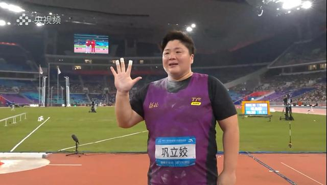 来源：人民日报