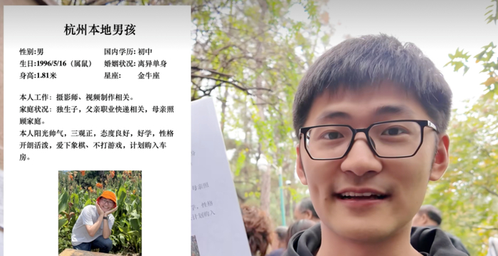 （图/影视飓风视频截图）