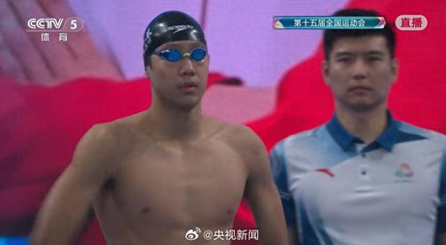 来源：@央视新闻