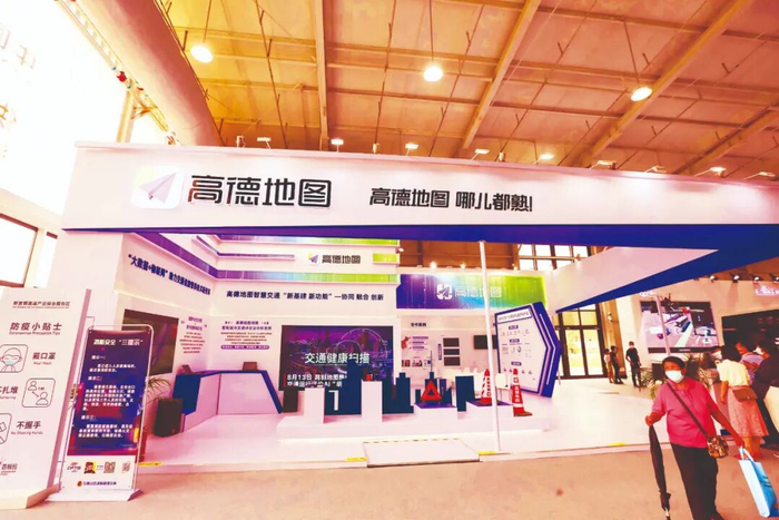 图源：视觉中国