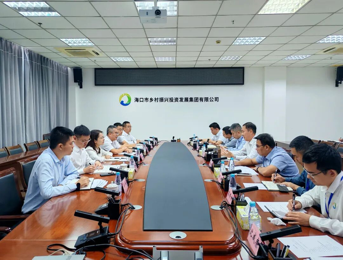 向琼带队赴海口市乡村振兴投资发展集团有限公司开展座谈。