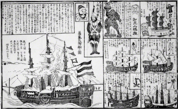 原画描绘的美国舰船。（图片来源：横滨历史档案馆）