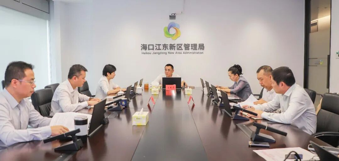 王明夫组织学习习近平总书记在听取海南自由贸易港建设工作汇报时的重要讲话精神及省、市会议精神。