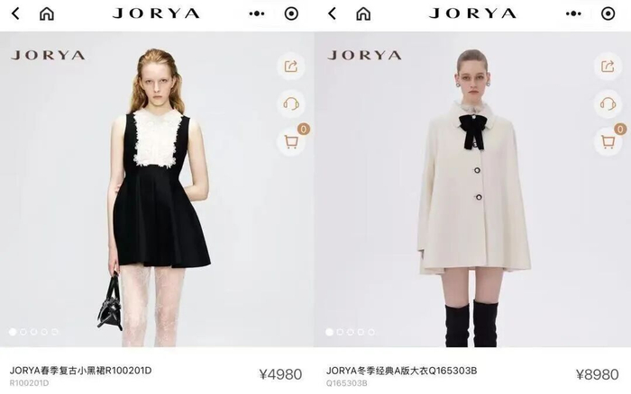 图源：JORYA微商城