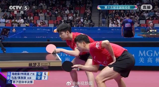 来源：央视新闻