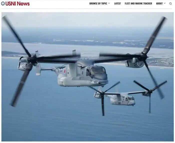 日本陆上自卫队“鱼鹰”运输机。图/美国海军学院网站