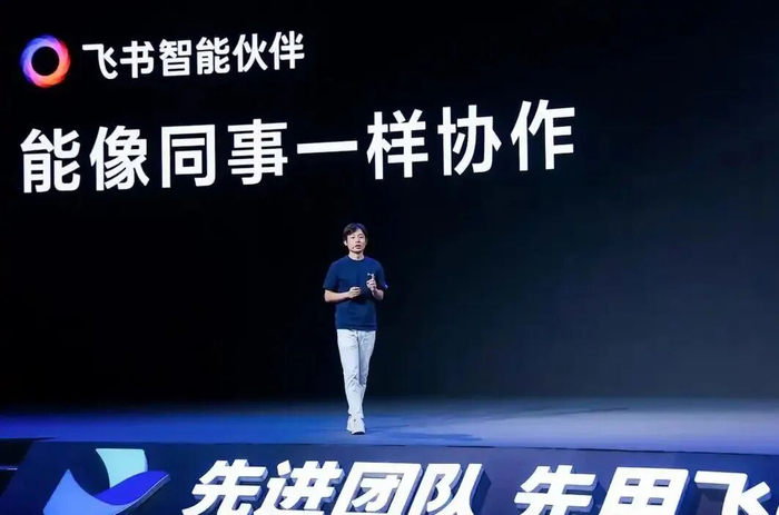 齐俊元