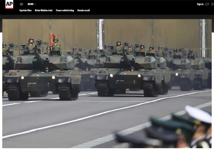 日本自衛(wèi)隊閱兵式。圖／美聯(lián)社