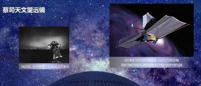 图源：企业官网