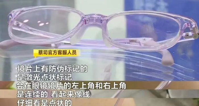 图源：湖南都市