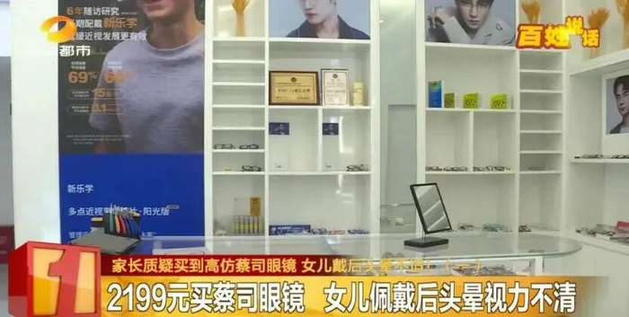 图源：湖南都市