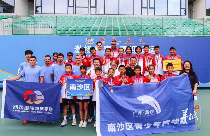 南沙区青少年网球队
