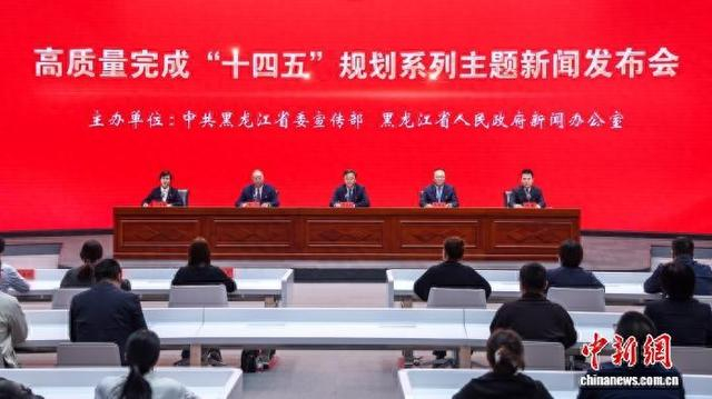 新闻发布会现场。 石启立 摄