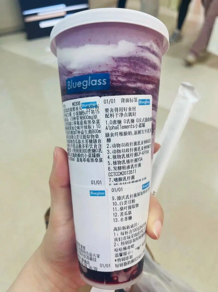 图源：网络